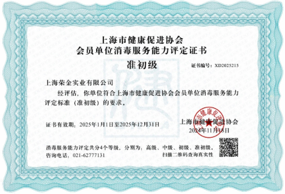 �Ϻ�����������(w��)�C��(sh��)