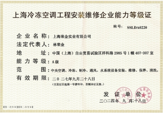 ������{(di��o)�f(xi��)��(hu��)�Y�|(zh��)�C